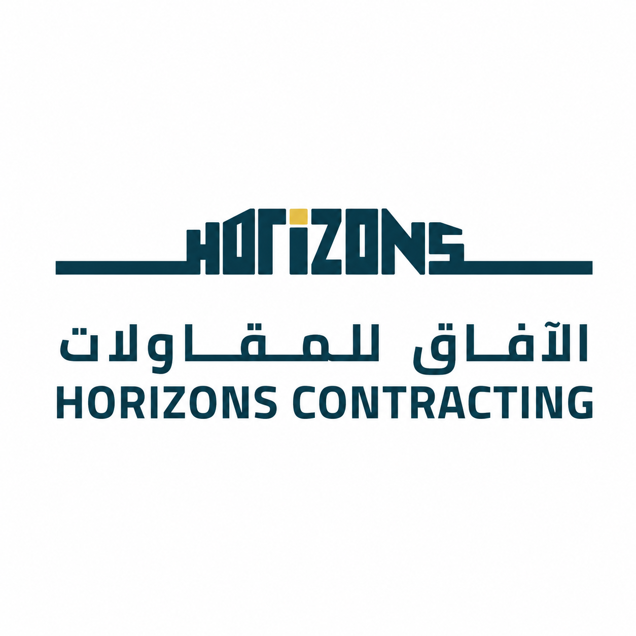 شعار شريك النجاح