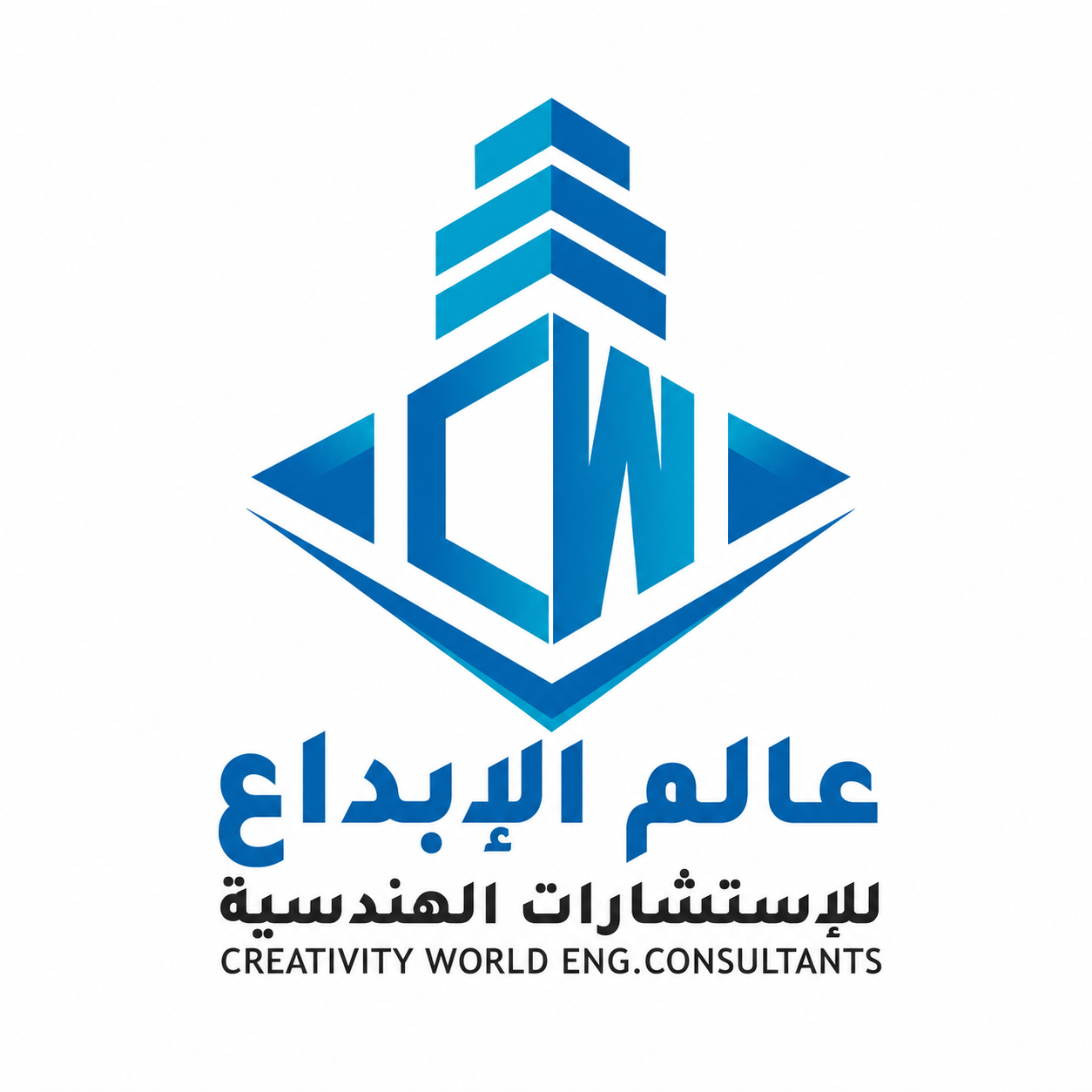 شعار شريك النجاح