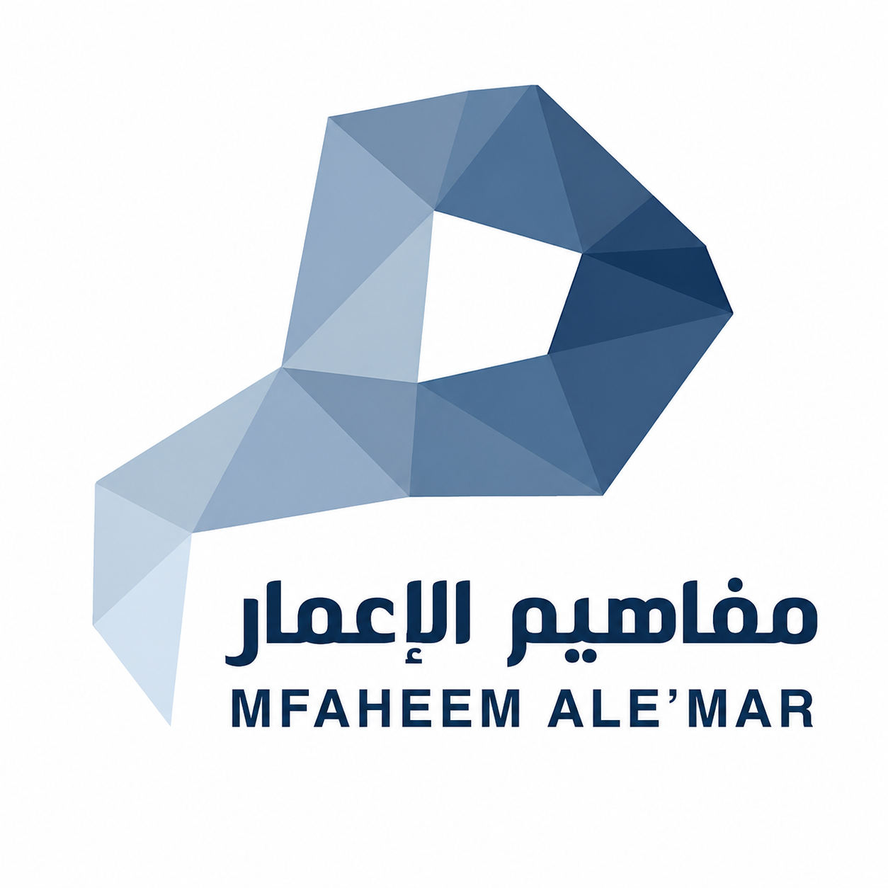 شعار شريك النجاح
