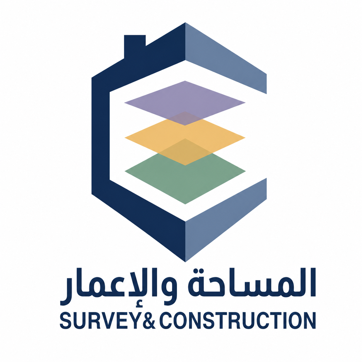 شعار شريك النجاح