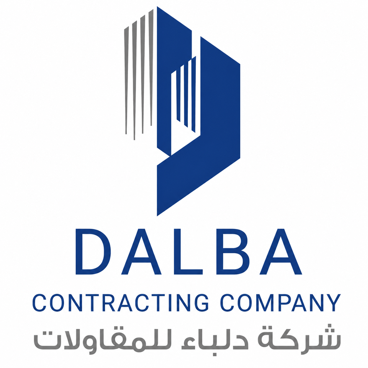 شعار شريك النجاح