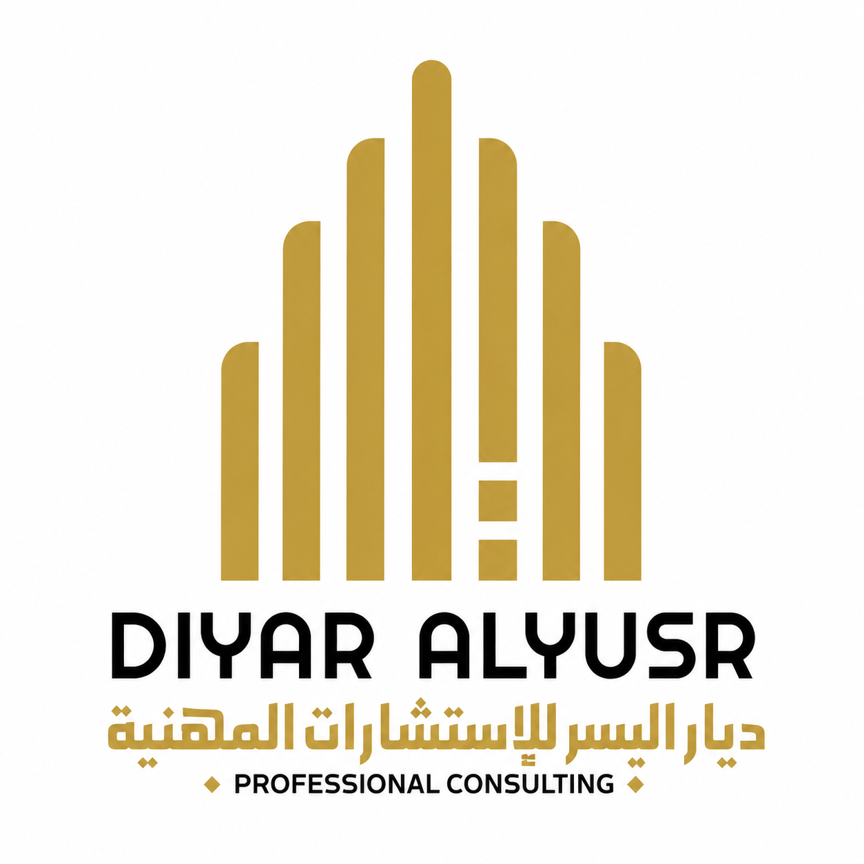 شعار شريك النجاح