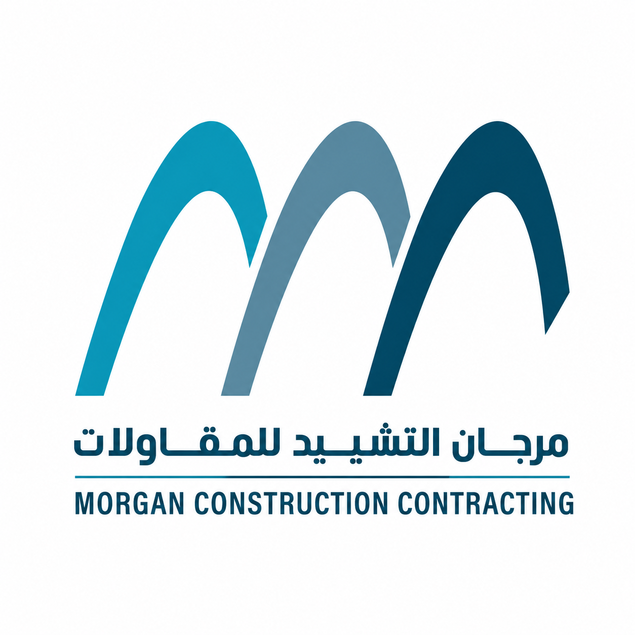 شعار شريك النجاح