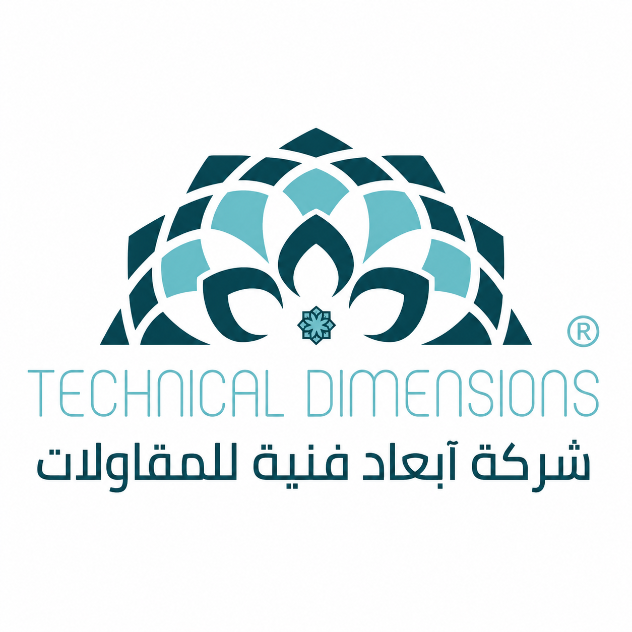 شعار شريك النجاح